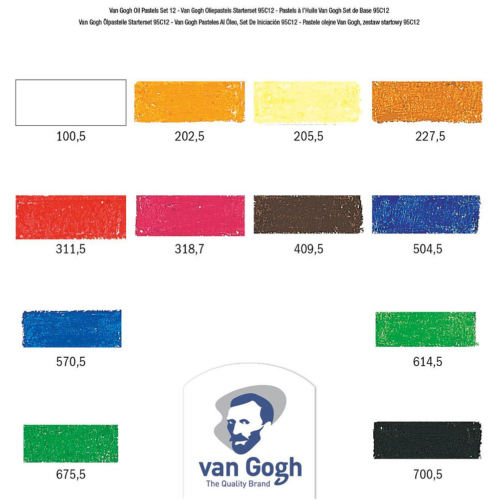 Набор масляной пастели "Van Gogh", начальный, 12 цветов - 4