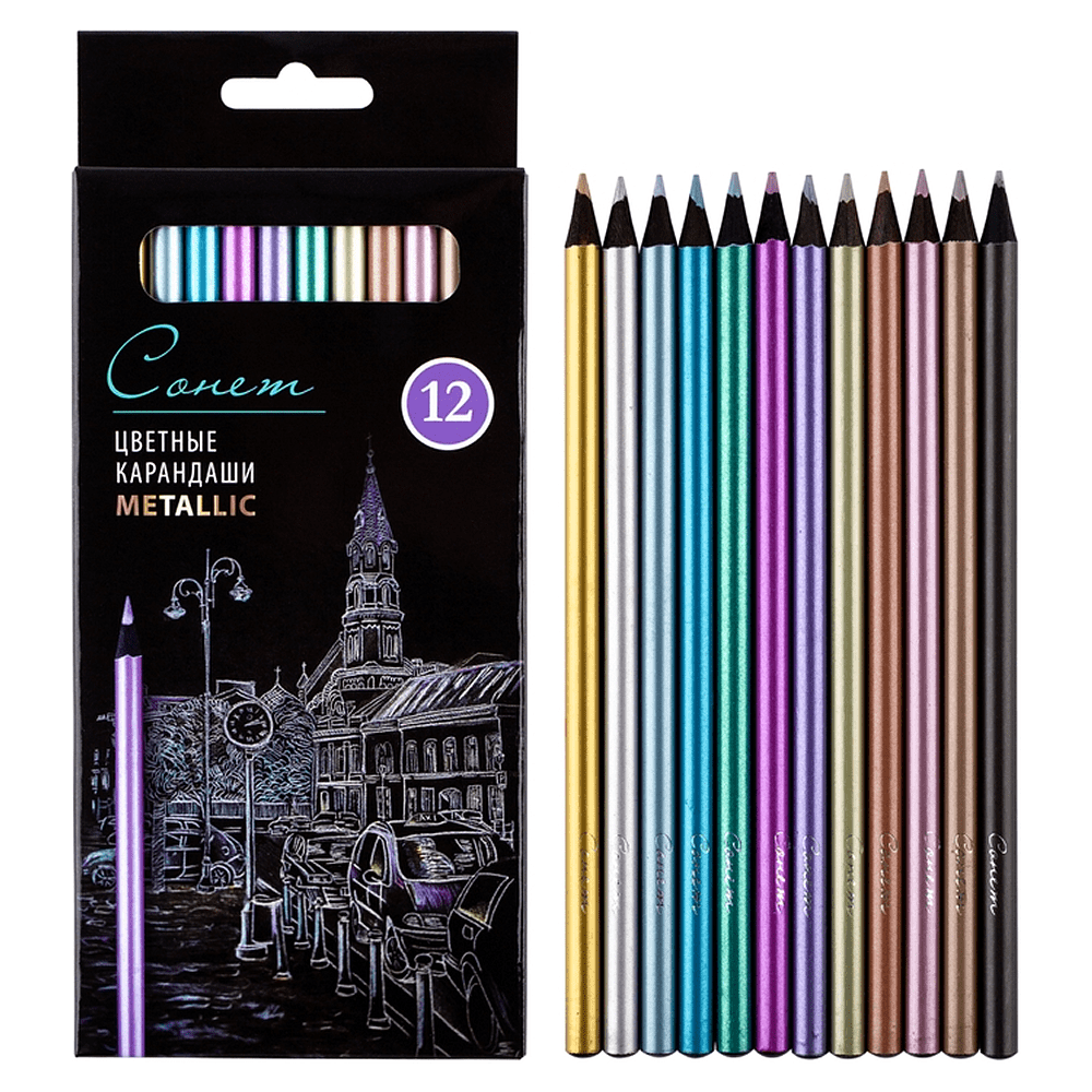 Набор цветных карандашей "Сонет",12 цветов, металлик