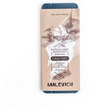 Набор графических материалов "Малевичъ", 8 шт. - 9
