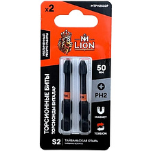 Бита стальная M-Lion, MPH2502P, PH 2х50мм, 2 шт/упак