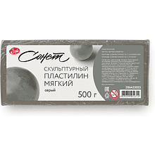 Пластилин скульптурный "Сонет", мягкий