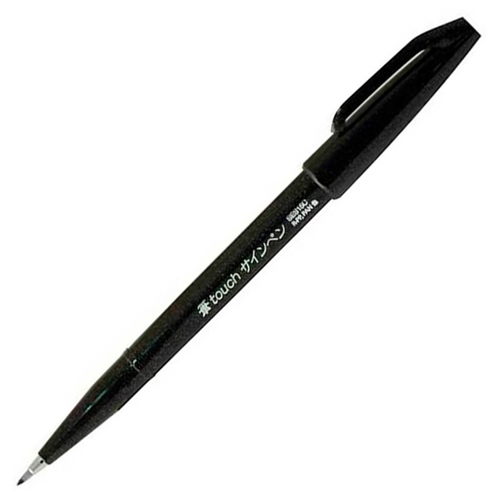 Маркер-кисть "Brush Sign pen", черный