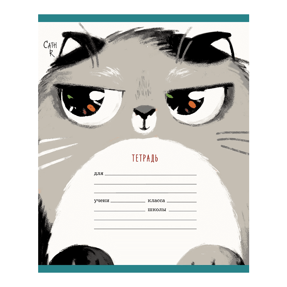 Тетрадь "Пушистые котики (эксклюзив)", А5, 12 листов, клетка, скоба сбоку, ассорти - 2