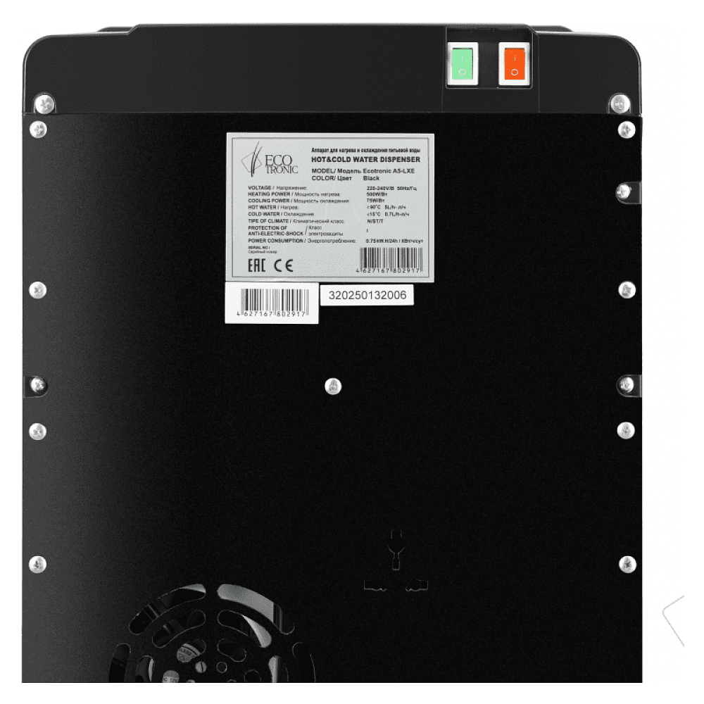 Кулер для воды Ecotronic A5-LXE, черный - 3