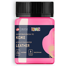 Краска акриловая для кожи "Декола", 322 розовая, 50 мл., банка