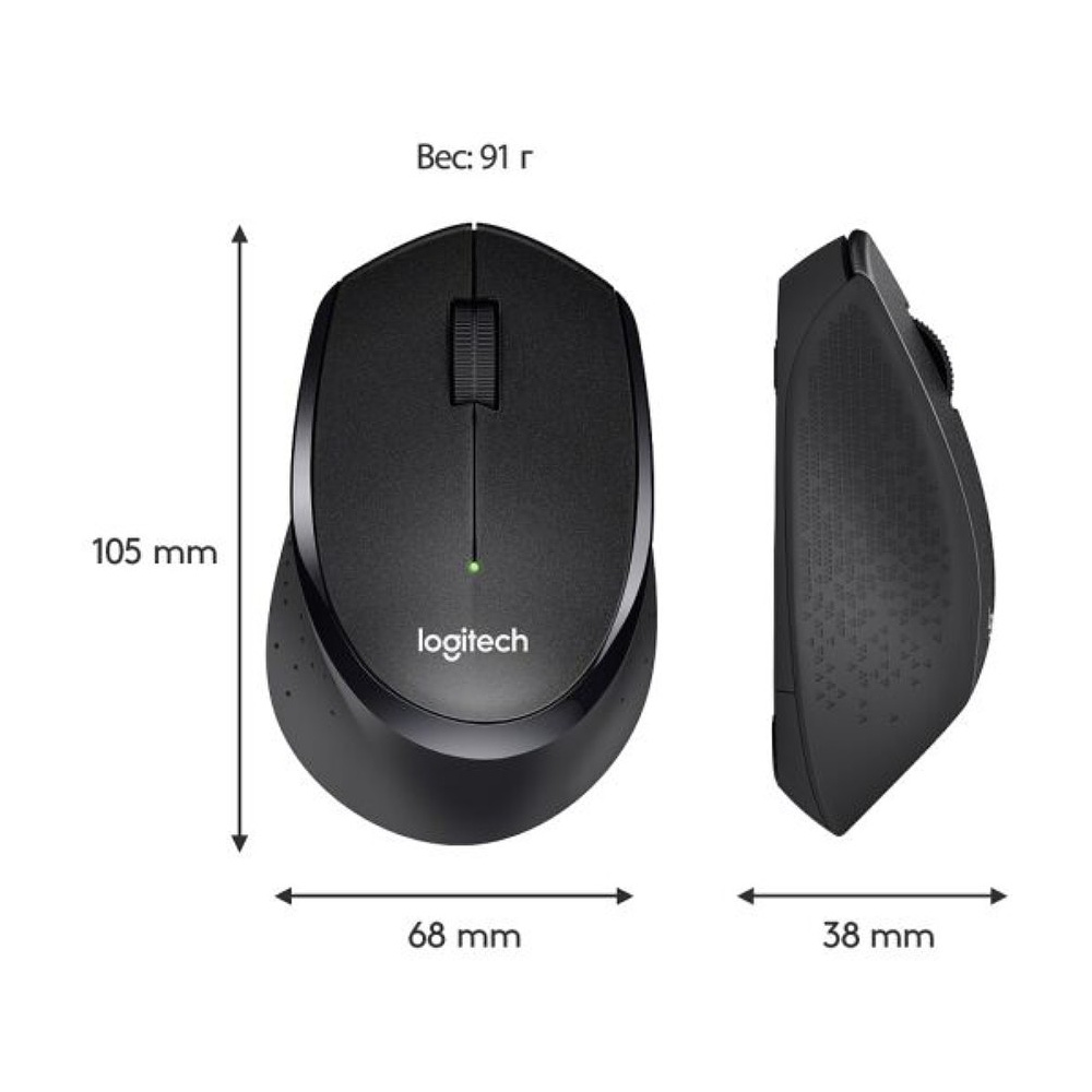 Мышь Logitech "M330 Silent Plus", беспроводная, черный - 7
