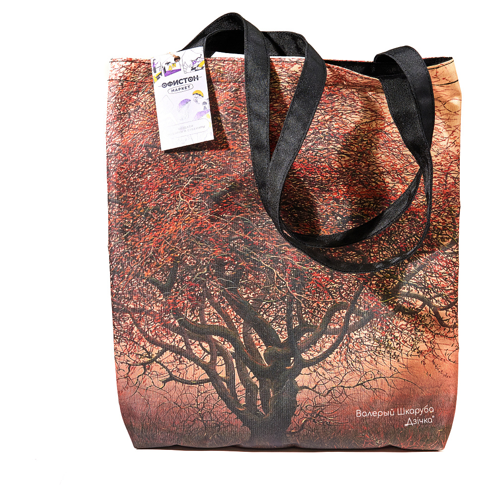 Сумка для покупок "Дичка", Валерий Шкарубо, разноцветный - 4