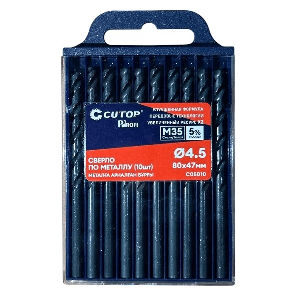 Сверло по металлу CUTOP Profi C05010, 4.5х80 мм, 10 штук