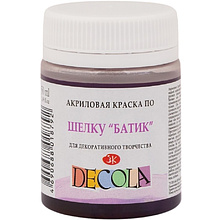 Краска акриловая по шелку перламутровая "Декола", 624 слива, 50 мл., банка