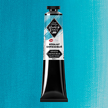 Краски акриловые "Мастер-класс",  531 кобальт бирюзовый, 46мл., туба