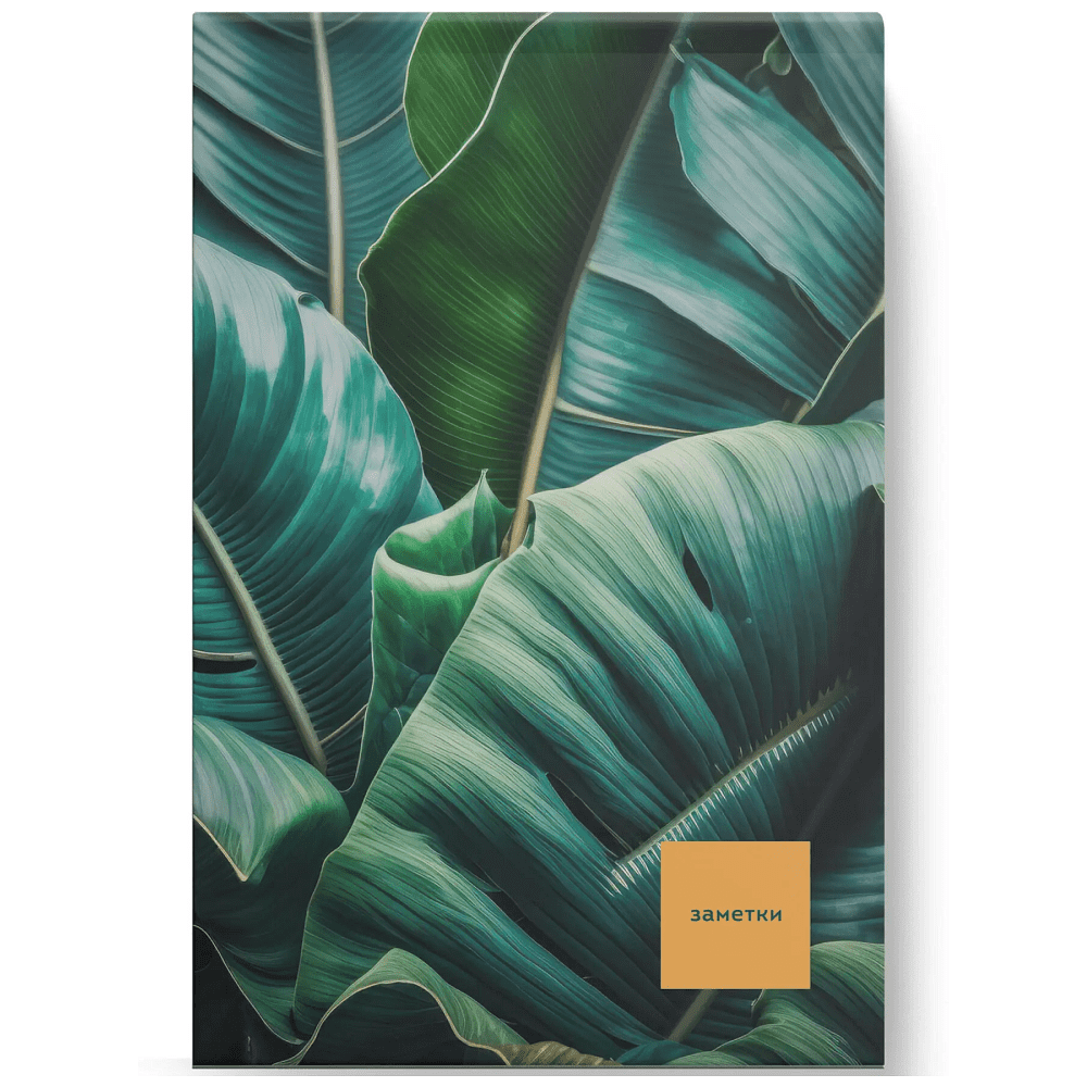 Блокнот "Стрелиция", A6+, 40 листов, клетка, зеленый