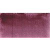 Краски акварельные "Aquarius", 402 перилен фиолетовый, кювета - 2