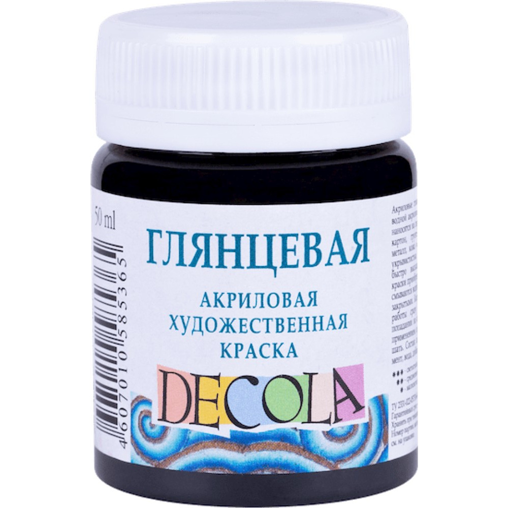 Краска акриловая глянцевая "Декола", 810 черная, 50 мл., банка