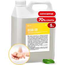 Средство дезинфицирующее "DESO C9"