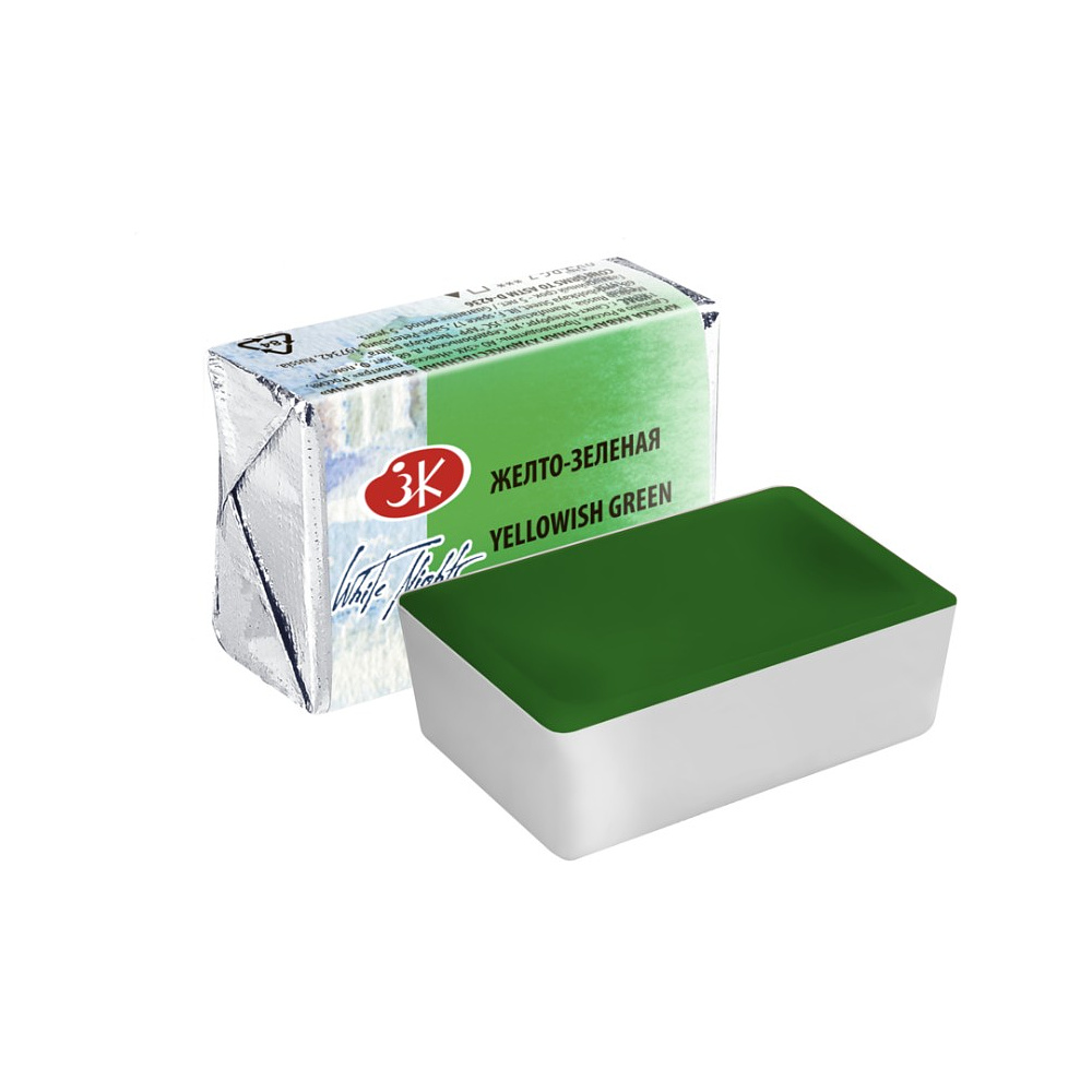 Краски акварельные "Белые ночи", 763 желто-зеленая дымка, кювета