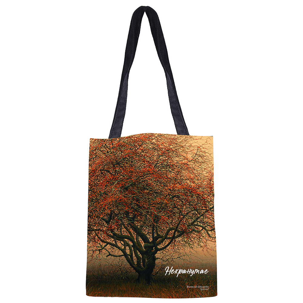 Сумка для покупок "Дичка", Валерий Шкарубо, разноцветный