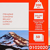 Фотобумага глянцевая для струйной фотопечати "Lomond", A4, 50 листов, 200 г/м2 - 2