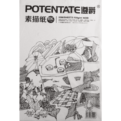 Бумага для рисования "Potentate", 160 г/м2, 54х78.7 см, натуральный белый