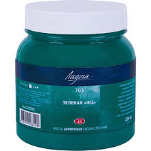Краски акриловые "Ладога", 703 зеленая ФЦ, 220 мл., банка