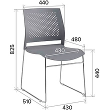 Стул для посетителей EVERPROF Neo пластик, черный