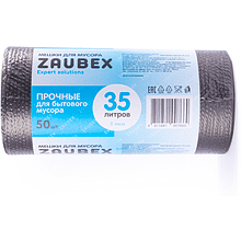 Мешки для мусора ПНД "Zaubex", 8 мкм, 35 л, 50 шт/рулон