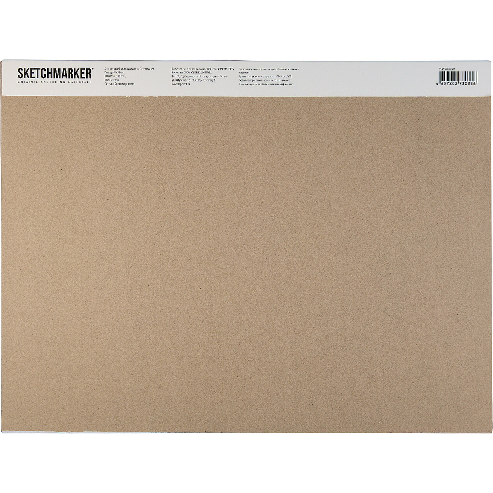 Блок бумаги для акварели "Sketchmarker", А3, 300 г/м2, 10 листов, среднезернистая - 4