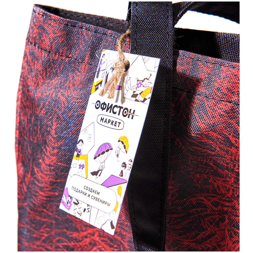 Сумка для покупок "Тишина", Валерий Шкарубо, разноцветный - 5