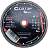 Диск алмазный CUTOP Profi ТУРБО ПРО, 230x2.6x22.23 мм