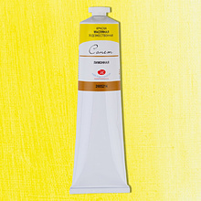 Краски масляные "Сонет", 214 лимонная, 120 мл., туба