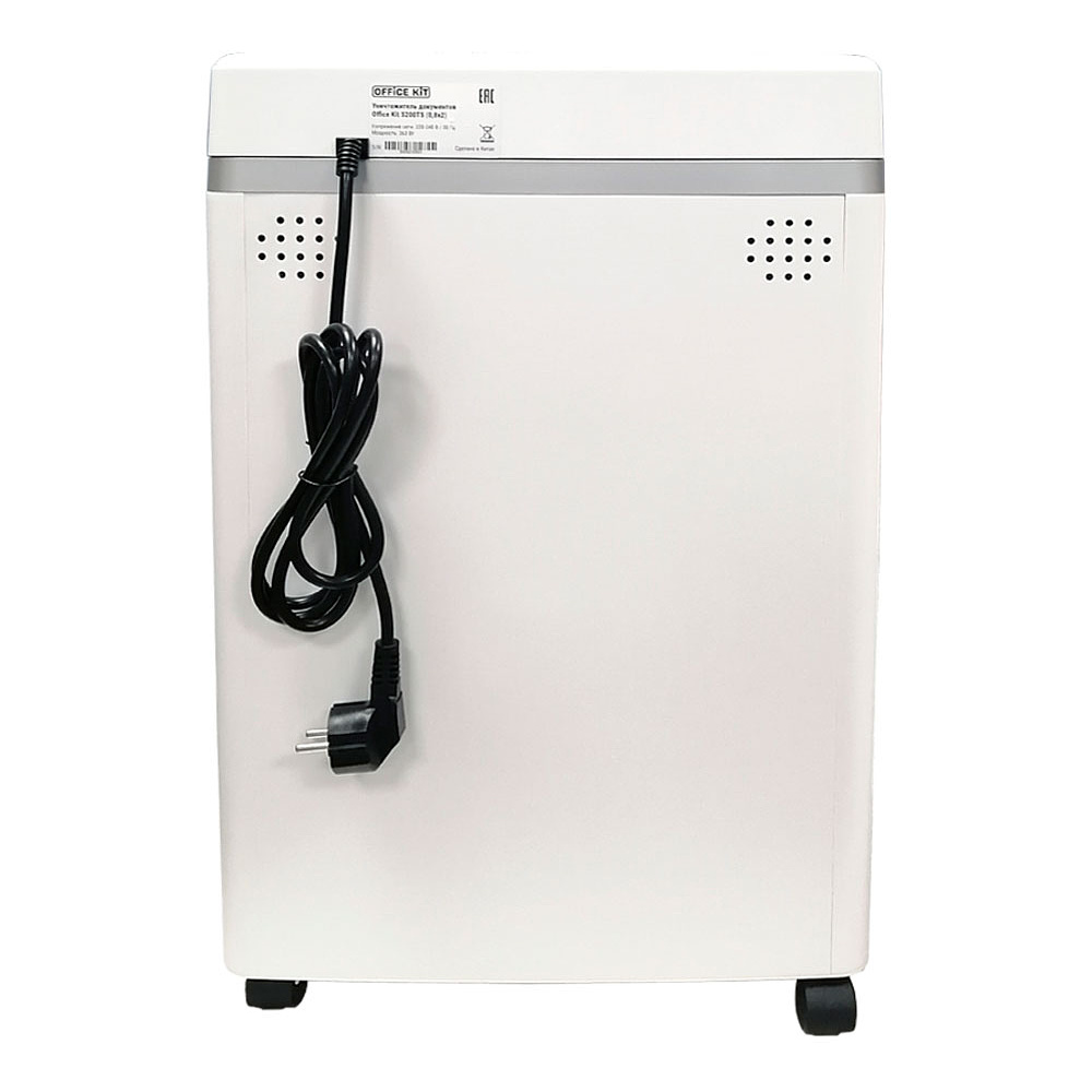 Уничтожитель Office Kit S200TS - 8