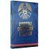 Книга "Символы суверенной Беларуси", Мусиенко Сергей