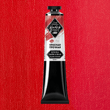 Краски акриловые Мастер-класс, 350 красный прочный, 46 мл, туба