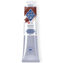 Краски темперные "Мастер-класс", 316 железная красная, 46 мл., туба