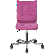 Кресло для персонала "Бюрократ СH-330M/LT", ткань, металл, малиновый