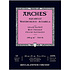 Блок-склейка бумаги для акварели "Arches", 23x31 см, 300 г/м2, 12 листов