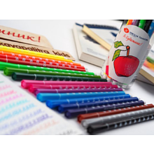 Фломастеры "Я-Художник!", 18 шт., пенал