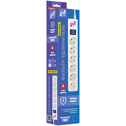 Сетевой фильтр Power Cube "SPG(5+1)-16B-1.9М", белый - 5
