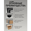 Стол журнальный ALLERD RION, белый муар, Энигма - 4