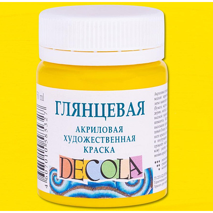 Краска акриловая глянцевая "Декола", 213 желтая светлая, 50 мл., банка - 2