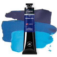 Краски акриловые Ладога, 500 голубой ФЦ, 46 мл, туба