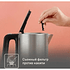 Электрочайник Tefal Bronx KI513D10, нержавеющая сталь - 5