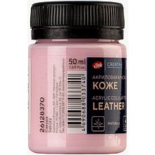 Краска акриловая для кожи "Декола", 370 сакура, 50 мл., банка