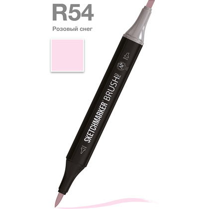 Маркер перманентный двусторонний "Sketchmarker Brush", R54 розовый снег