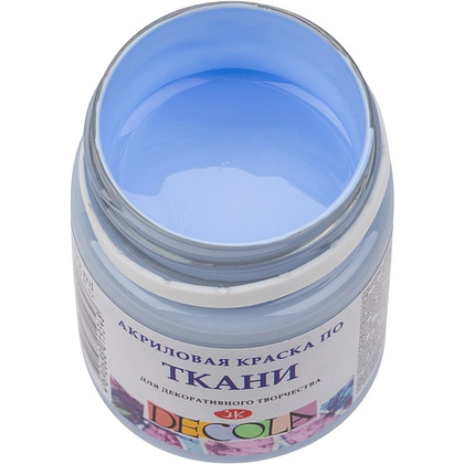 Краска акриловая по ткани "Декола", 528 королевская голубая, 50 мл., банка - 2