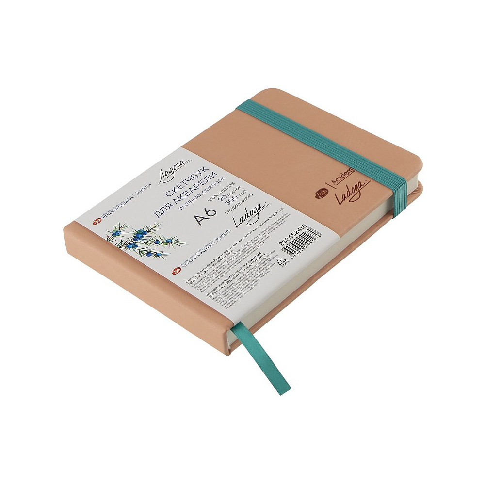 Скетчбук для акварели "Ладога", А6, 100% хлопок, 300 г/м2, 20 листов, персиковый - 2