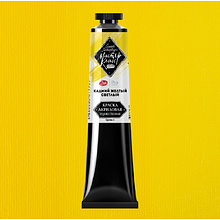 Краски акриловые "Мастер-класс",  200 кадмий желтый светлый, 46мл., туба