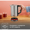 Электрочайник Tefal Bronx KI513D10, нержавеющая сталь - 6