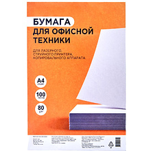 Бумага для офисной техники, А4, 100 листов, 80 г/м2