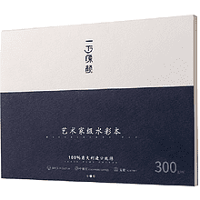 Блок-склейка бумаги для акварели "Himi Fabriano"