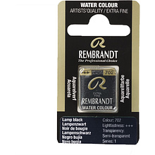 Краски акварельные "Rembrandt", 702 сажа газовая, кювета